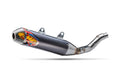 Fmf Racing FMF Q4 MUFFLER YAMAHA - Yamaha YFZ450 2004-2009