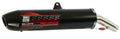 Big Gun Exhaust BIG GUN - BALLISTIC SERIES - EXAUST KTM SLIP ON - KTM 450 XC ATV